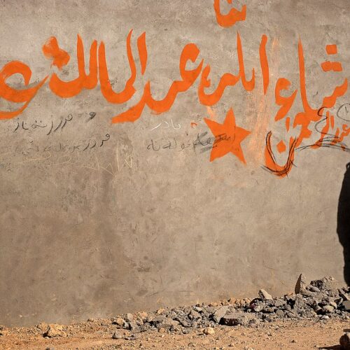 Profiting from destruction and reconstruction